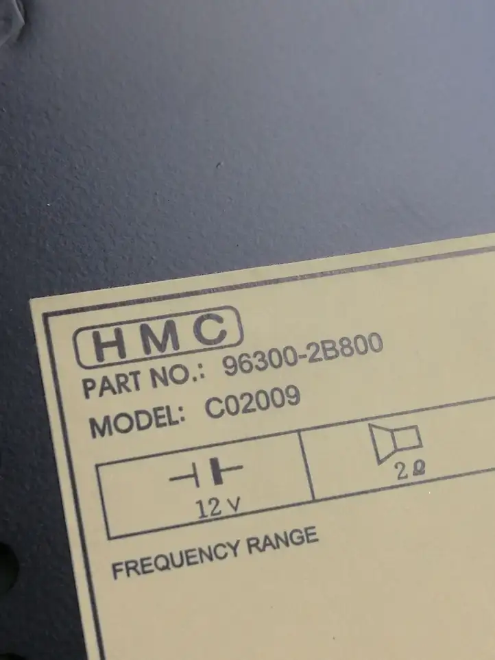 Hyundai Santa Fe (2005 - 2009)  963002B800 Звукоусилитель