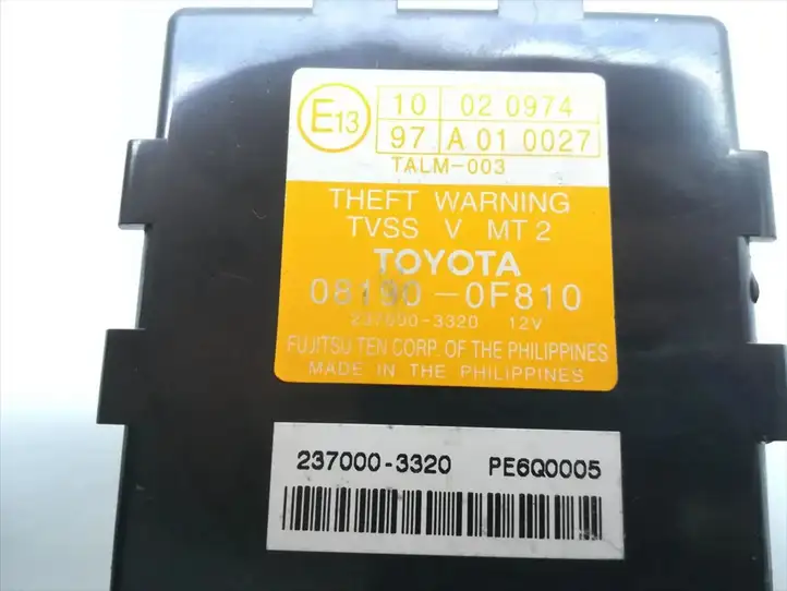 Toyota Corolla Verso E121 (2004 - 2007) 08190-0F810 Блок управления сигнализацией — фото 5