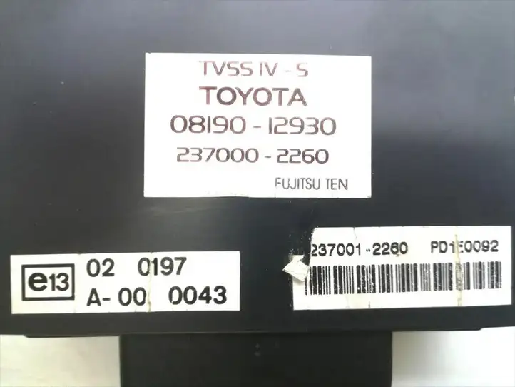 Toyota Celica T230 (1999 - 2006) 08190-12930 Блок управления сигнализацией — фото 5