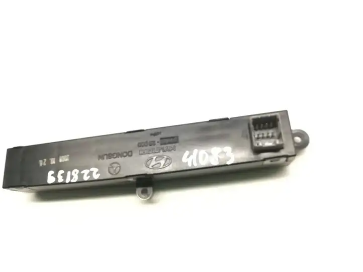 Hyundai Santa Fe (2005 - 2009) 94510-2B000 Часы — фото 4