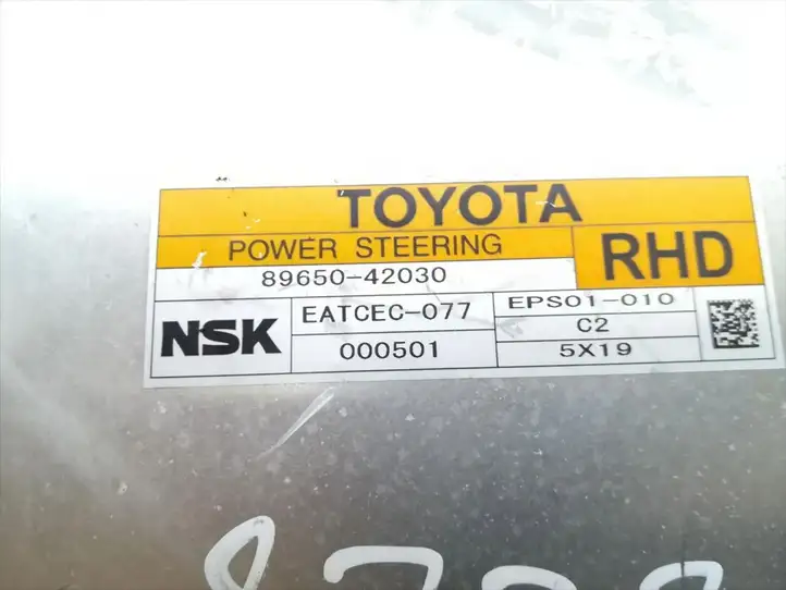 Toyota RAV 4 (XA30) (2006 - 2016) 89650-42030 Блок управления рулевой рейкой — фото 5