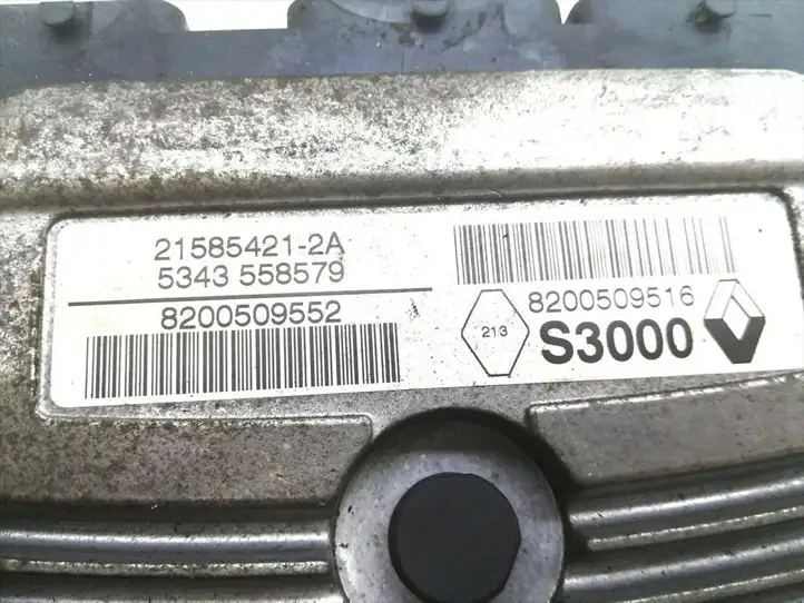 Renault Scenic II - Grand scenic II (2003 - 2006) 8200509516 Блок управления двигателем (ЭБУ) — фото 5