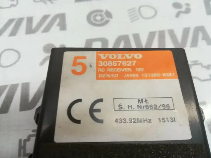 Volvo S40, V40 (2000 - 2004) 30857627 Блок иммобилайзера — фото 4
