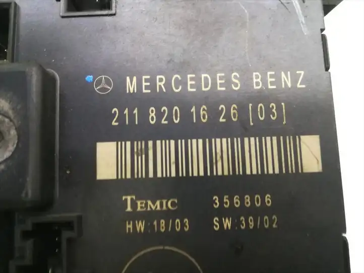 Mercedes-Benz E W211 (2002 - 2009) 2118201626 Блок управления дверью — фото 5