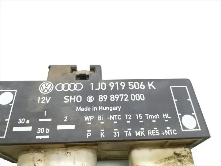 Audi TT Mk1 (1998 - 2003) 1J0919506K Реле вентилятора печки салона — фото 5