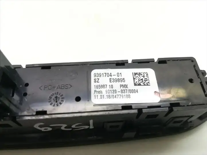 BMW 3 F30 F35 F31 (2012 - 2018) 9391704 Выключатель ASR — фото 5
