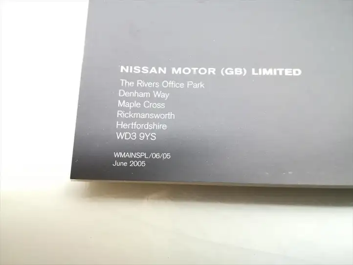 Nissan Murano Z50 (2002 - 2008) Сервисная книжка — фото 4