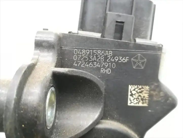 Dodge Avenger (2007 - 2014) 04891586AB Педаль акселератора — фото 5