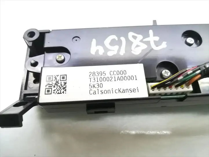 Nissan Murano Z50 (2002 - 2008) 28395-CC000 Кнопка управления круиз контроля — фото 5