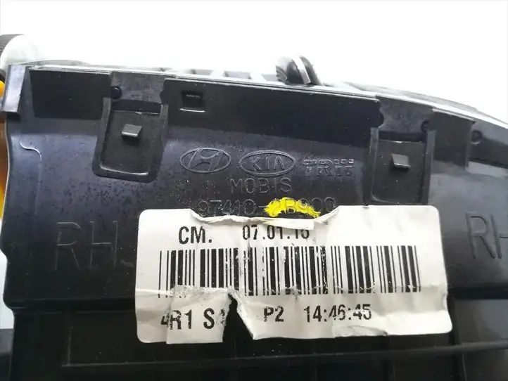 Hyundai Santa Fe (2005 - 2009) 97410-2B900 Боковой воздушный дефлектор — фото 5