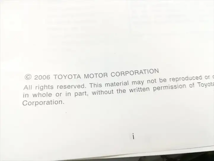 Toyota Corolla Verso E121 (2004 - 2007) Сервисная книжка — фото 3