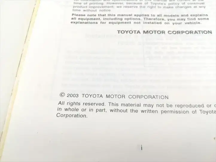 Toyota Avensis T250 (2003 - 2006) Сервисная книжка — фото 3