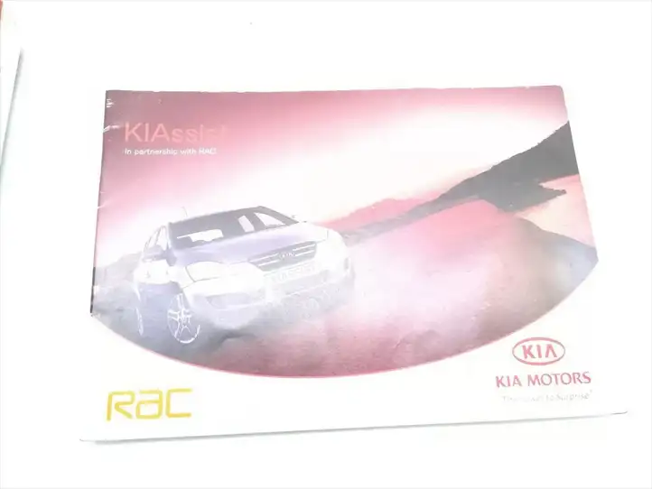 Kia Ceed (2006 - 2010) Сервисная книжка — фото 4