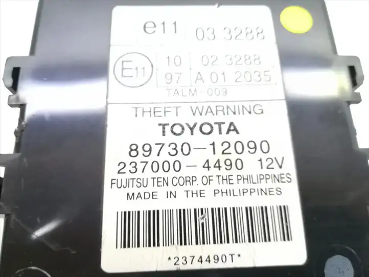 Toyota Auris 150 (2006 - 2012) 89730-12090 Блок управления сигнализацией — фото 5