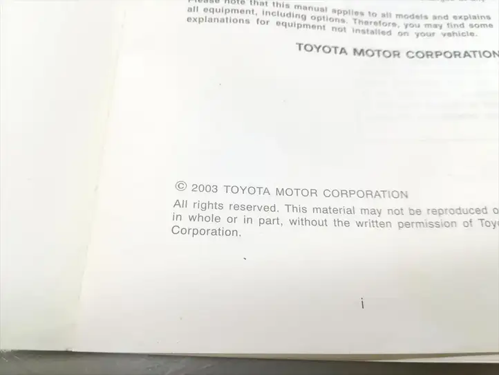 Toyota Corolla Verso E121 (2001 - 2004) Сервисная книжка — фото 3