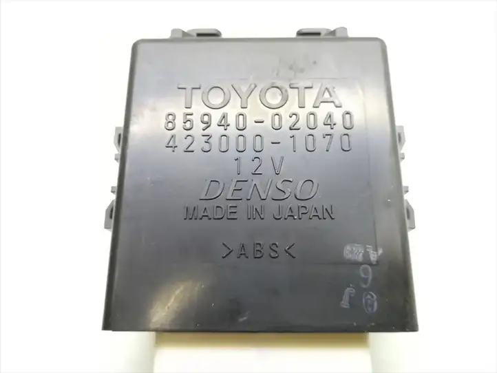Toyota Auris 150 (2006 - 2012) 85940-02040 Прочие блоки управления — фото 5