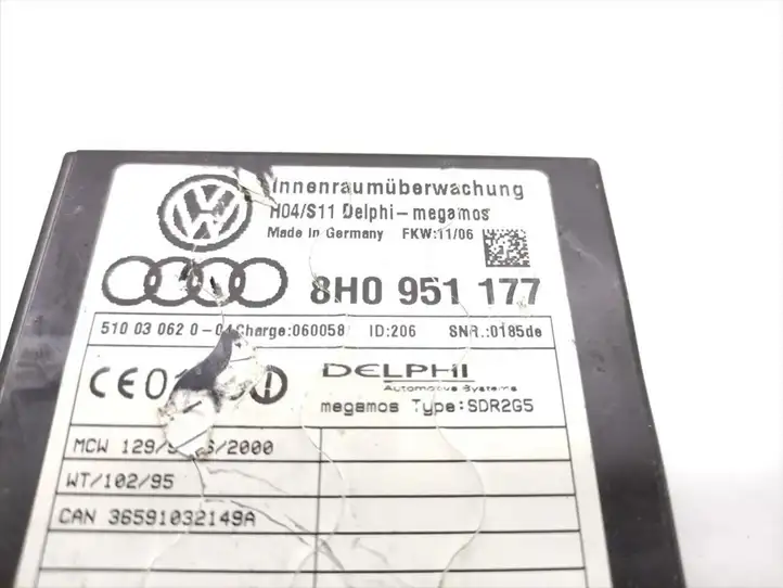 Audi A4 S4 B7 8E 8H (2004 - 2009) 8H0951177 Блок управления сигнализацией — фото 5
