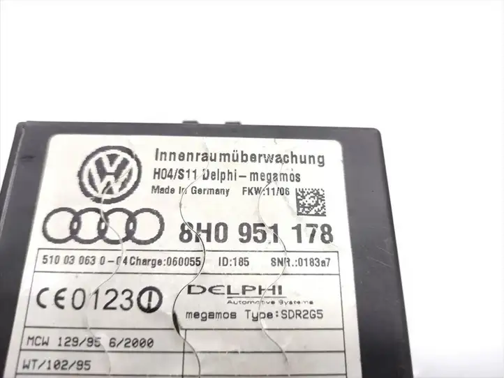Audi A4 S4 B7 8E 8H (2004 - 2009) 8H0951178 Блок управления сигнализацией — фото 5
