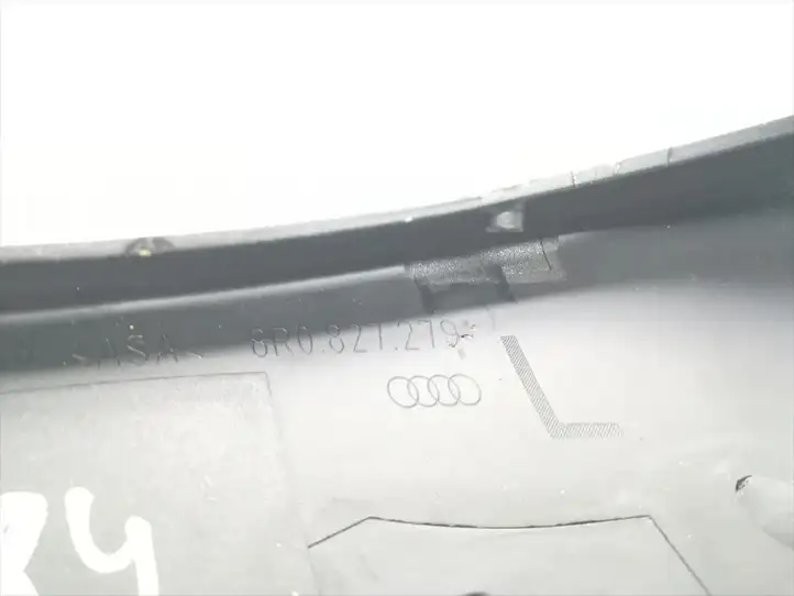 Audi Q5 SQ5 (2012 - 2017) 8R0827279 Петля крышки багажника — фото 5