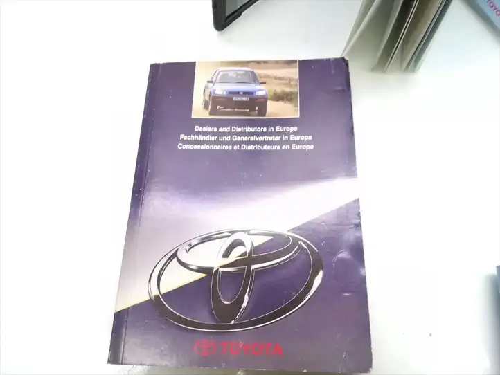 Toyota Corolla E120 E130 (2000 - 2004) Сервисная книжка — фото 4