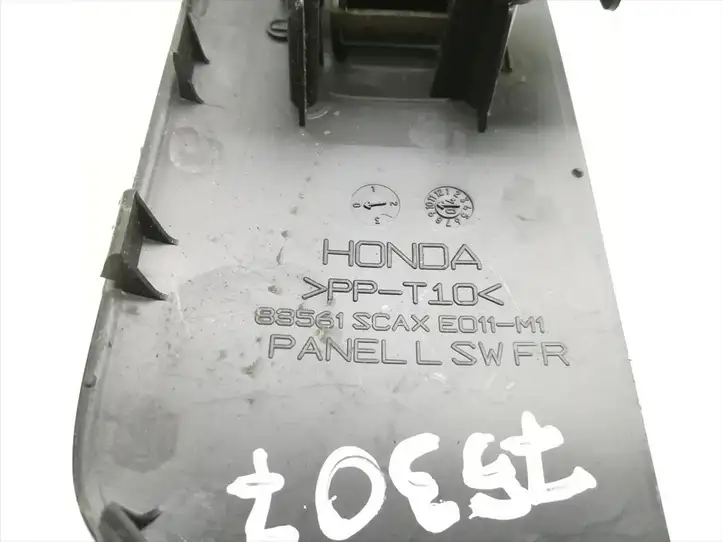 Honda CR-V (2004 - 2006) Кнопка стеклоподъемников — фото 5