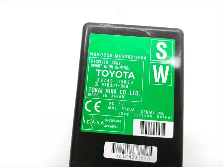 Toyota Avensis T270 (2009 - 2012) 89740-05030 Блок управления дверью — фото 5