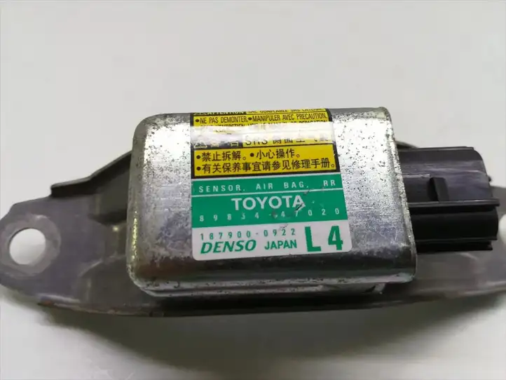 Toyota Prius (XW20) (2003 - 2009) 89834-47020 Датчик удара SRS — фото 5