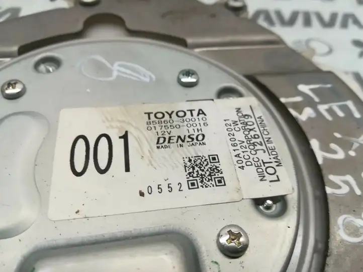Lexus IS 220D-250-350 (2005 - 2010) 85860-30010 Другое сиденье (сиденья) — фото 4
