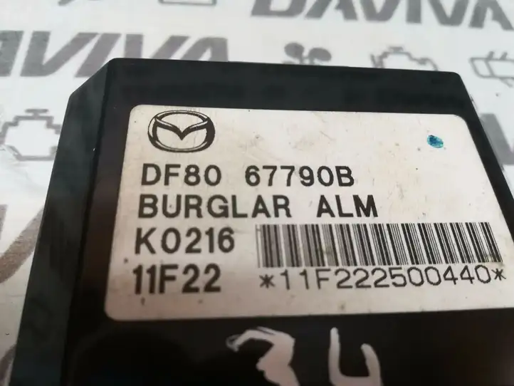 Mazda 2 (2010 - 2014) DF8067790B Блок управления сигнализацией — фото 3
