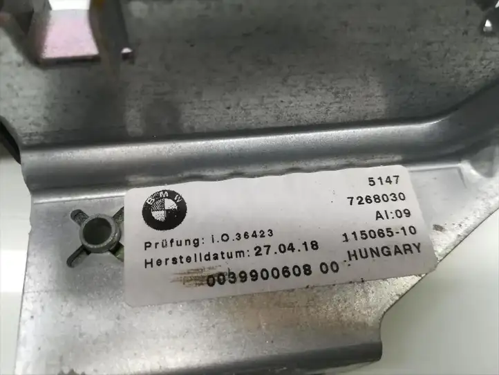 BMW 3 F30 F35 F31 (2012 - 2018) 7268030 Замок крышки багажника — фото 5