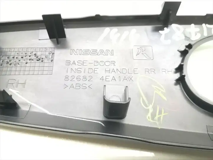 Nissan Qashqai (2013 - 2017) 82682-4EA1AX Молдинги задней двери — фото 5
