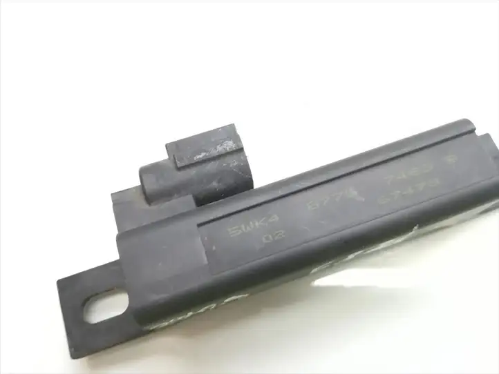 Renault Koleos I (2008 - 2016) 5WK48775 Антенна бесключевого доступа — фото 5