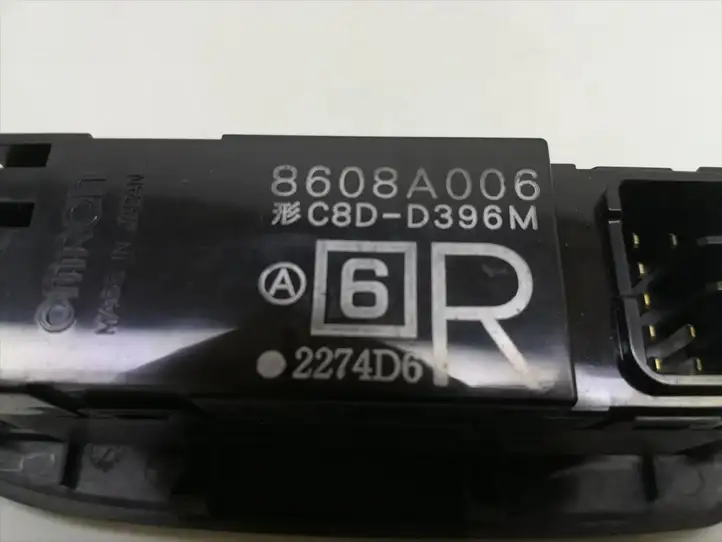 Mitsubishi Pajero (2003 - 2006) 8608A006 Кнопка стеклоподъемников — фото 5