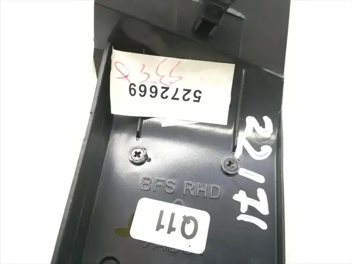 Mercedes-Benz S W220 (1998 - 2006) 5272669 Блок кнопок стеклоподъемников — фото 5