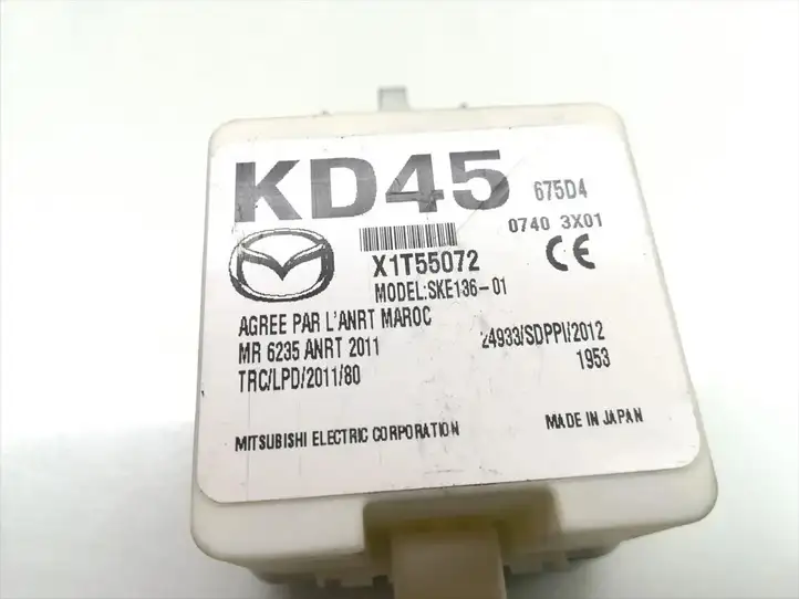(2012 - 2015) KD45-675D4 Блок бесключевого доступа — фото 5