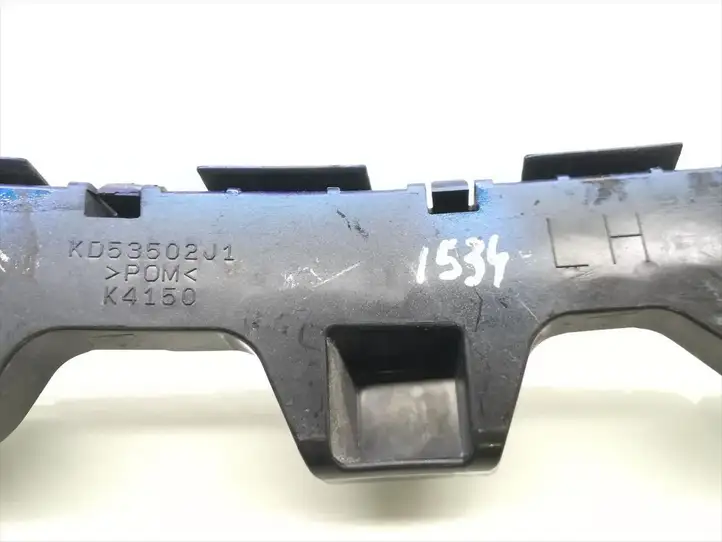 (2012 - 2015) KD53502J1 Кронштейн заднего бампера — фото 5