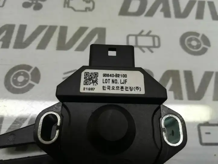 Kia Soul (2014 - 2016) 93840B2100 Датчик педали сцепления — фото 4