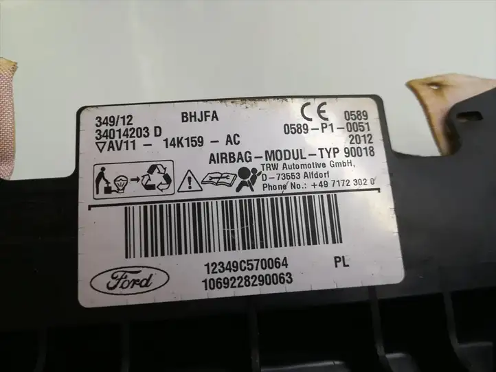 Ford B-MAX (2012 - 2018) AV11-14K159-AC Боковая подушка безопасности шторка — фото 5