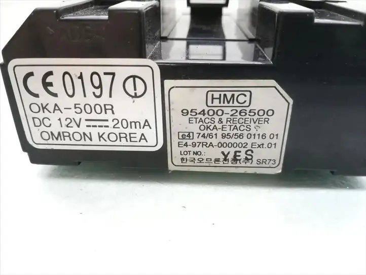 Hyundai Santa Fe (2000 - 2005) 95400-26500 Модуль комфорта — фото 5