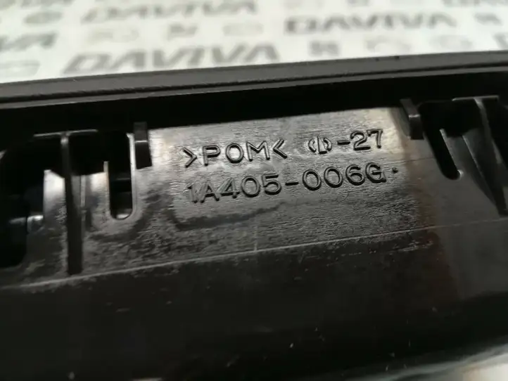 Lexus GS 300 350 430 450h (2004 - 2007) 1A405-006G Передняя пепельница — фото 4