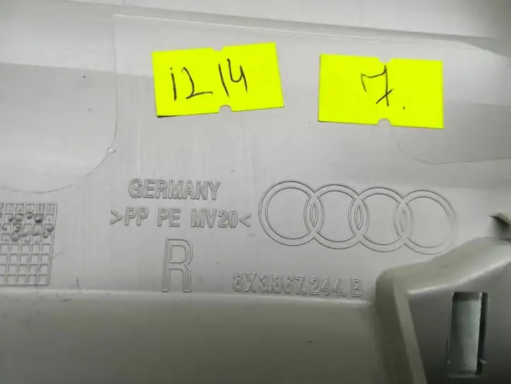 Audi S1 (2014 - 2019) 8X3867244B Накладка порога — фото 4
