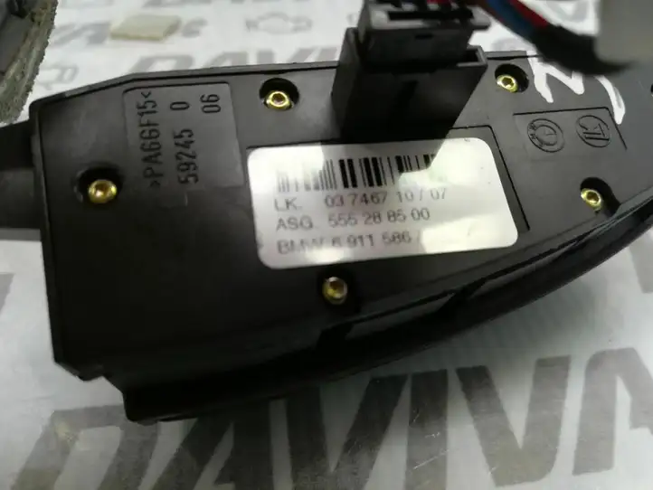 BMW 7 E65 E66 (2001 - 2008) 6911586 Кнопки на рулевом колесе — фото 4