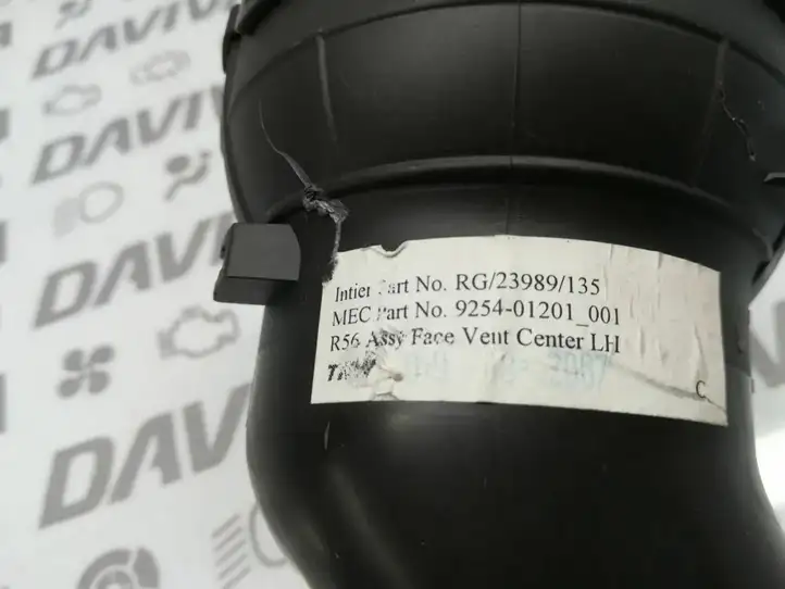 Mini One Cooper R50-53 (2000 - 2012) 925401201 Боковой воздушный дефлектор — фото 4