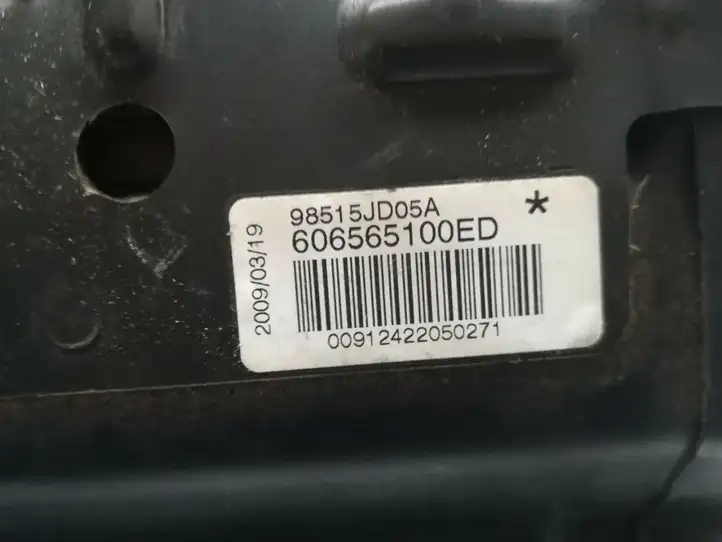 Nissan Qashqai (2006 - 2010) 98515JD05A Подушка безопасности пассажира — фото 4