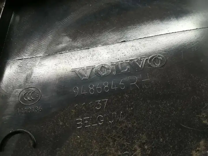 Volvo V50 (2004 - 2008) 9486846 Верхняя обшивка стойки B — фото 4