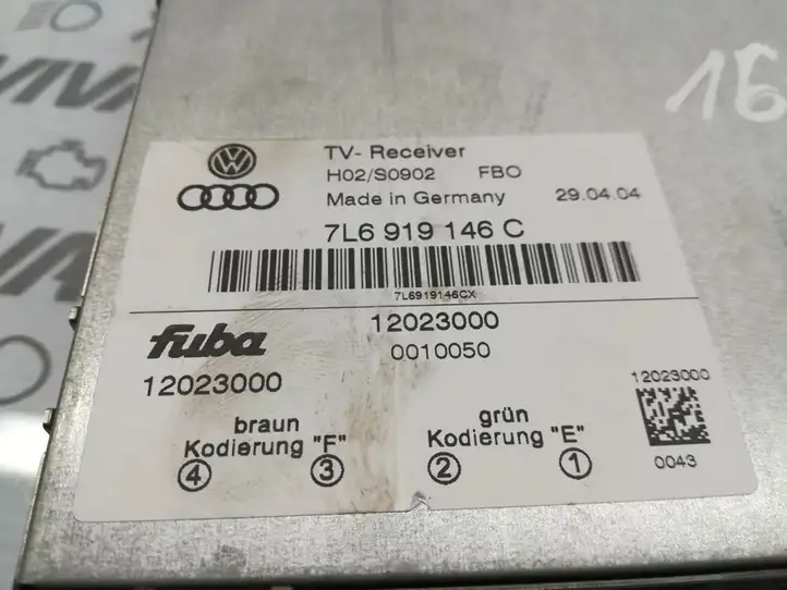 Volkswagen Touareg I (2002 - 2010) 7L6919146C Модуль управления видео — фото 4