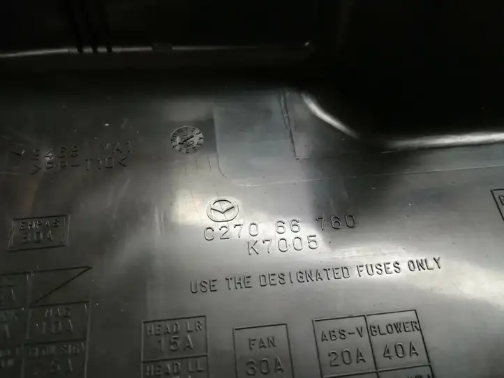 Mazda 5 (2005 - 2010) C27066760 Блок предохранителей (комплект) — фото 4