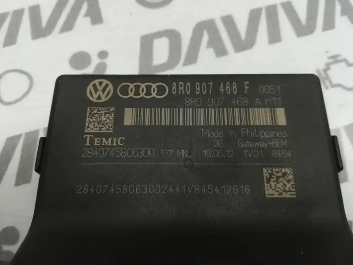 Audi A5 8T 8F (2011 - 2016) 8R0907468F Прочие блоки управления — фото 4