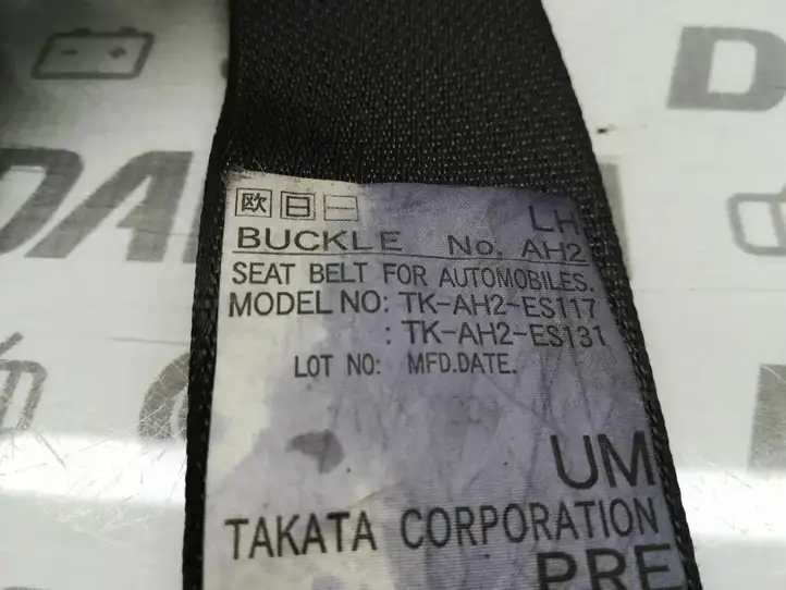 Subaru Impreza III (2008 - 2012) TKAH2ES117 Передний ремень безопасности — фото 4