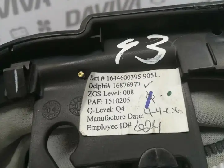 Mercedes-Benz (2009 - 2017) 1644600395 Обшивка рулевой колонки — фото 3